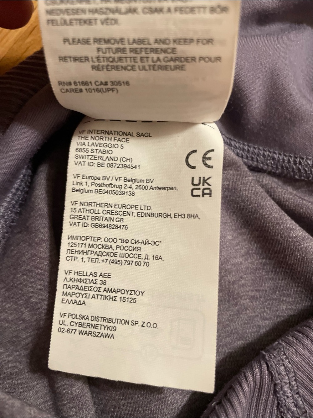 The North Face UPF +40 Joggers - Picture 13 of 13